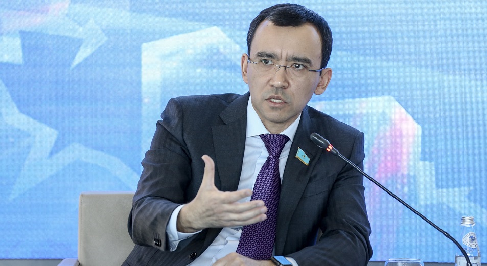 Tenge Monitor